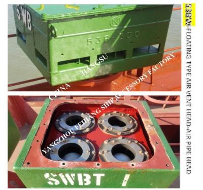 China MULTI-FLOAT AIR TUBE HEAD FOR SHIPBUILDING MODEL:53B/53BW for sale