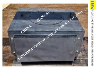 China AIR VENT HEADNO.53BW-300A FOR FRESH WATER TANK for sale