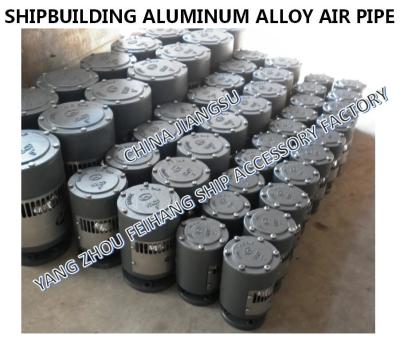 China Float type fresh water tank aluminum alloy breathable cap W2T1-PN10-50A/Float fresh water tank aluminum alloy float type for sale