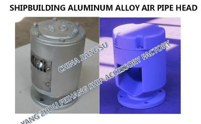 China W2T1-PN10-100A Boiler water tank aluminum alloy air pipe head/Boiler water tank aluminum alloy breathable cap W2T1-PN10- for sale