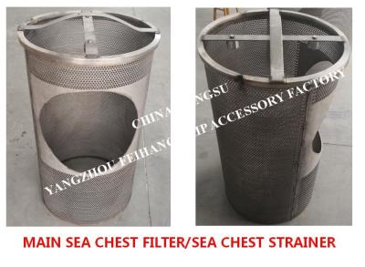 China Marine stainless steel FILTER ELEMENTS,Marine stainless steel Main Sea Chest Filter/Sea Chest Strainer for sale