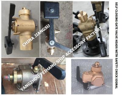 China SOUNDING SELF CLOSING VALVE JIS F3019 SELF CLOSING SHPRT SUONDING PIPE for sale