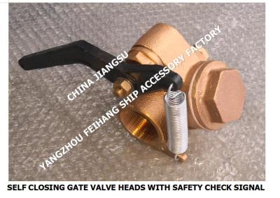 China Forehead tank gate valve type sounding self-closing valve, gate valve type self-closing measuring pipe head 37NF-50A for sale