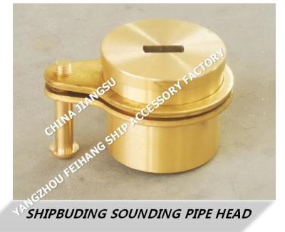 China Marine sounding pipe head, steel deck sounding pipe head 37AS-40A for sale