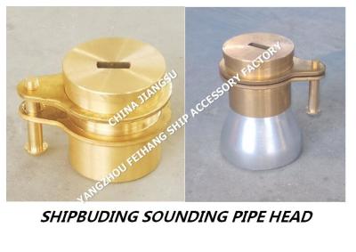 China Marine chain cabin sounding pipe head, chain cabin steel deck sounding pipe head 37AS-50A for sale