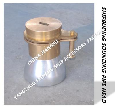 China 37AS-40A marine bow sounding pipe head, bow sounding pipe head for steel deck for sale