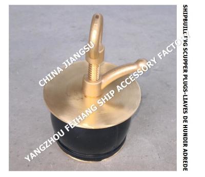 China IMPA232487-50N-150 SHIPBUILDING Copper  SCUPPER PLUGS-LIAVES DE HUNDIR ADREDE for sale