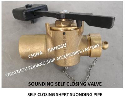 China CB/T3778-1999 marine sounding self-closing valve, marine bronze sounding self-closing valve for sale