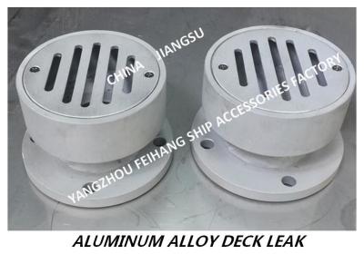 China CB/T3885-2014 Aluminum Alloy Marine Floor Drain-Marine Aluminum Alloy Deck Water Leakage for sale