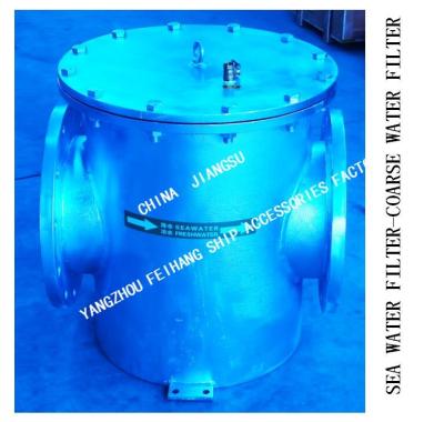 China SEA WATER FILTER FOR SEA WATER COOLING SYSTEM , SEA WATER FILTER AS300 CB/T497-2012 for sale