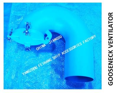 China Gooseneck ventilator, round gooseneck ventilator AB200-6 CBT4220-2013-Manufacturer-Yangzhou Feihang Ship Accessories Fac for sale