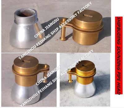 China STEEL DECK SOUNDING PIPE HEAD 37AS-40A FOR MARINE SOUNDING PIPE HEAD for sale