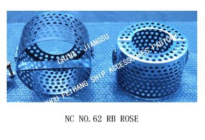 China STAINLESS STEEL 316 SUCTION FILTER FOR  OIL TANK SEWAGE WELL MEODL: NO.62RB-80A ROSE BOX for sale