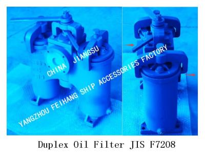 China SHIPBUILDING- DUPLEX OIL FILTER JIS F7208-CHINA JIANGSU YANGZHOU FEIHANG SHIP ACCESSORIES FACTORY for sale