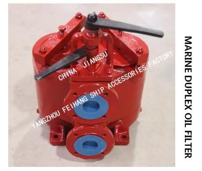 China DUPLEX DUPLEX OIL FILTER LIGHT DIESEL OIL TRANSFER PUMP MODEL: FH-65A JIS F7202 for sale