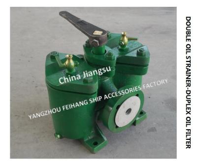 China DUPLEX OIL FILTER-CAST IRON DUPLEX CRUDE OIL FILTER-DUPLEX FUEL FILTER AS16025 CB/T425-1994 for sale