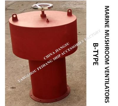 China Marine Mushroom Ventilating Cap B350 CB∕T 4444-2017 for sale