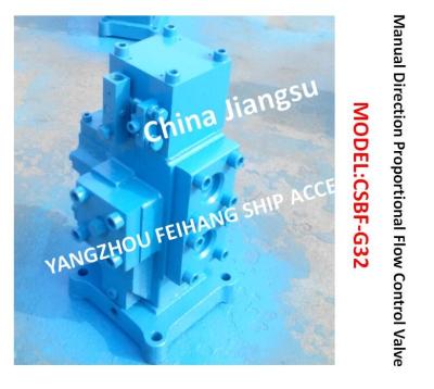 China Windlass Control Valve - Servo Control Valve CSBF-G32 Cable Twister Control Valve - Hoist Control Valve CSBF-G32 for sale