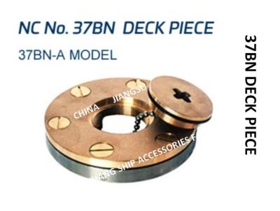 China NC NO. 37BN DECK PIECE MARINE DECK PARTS - DECK WATER TANK BATHYMETRY HEAD for sale