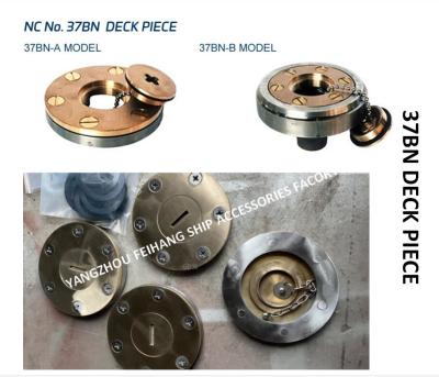 China NC No. 37BN DECK PIECE Marine Deck Parts - Deck Water Tank Bathymetry Head Main Components Material Table for sale