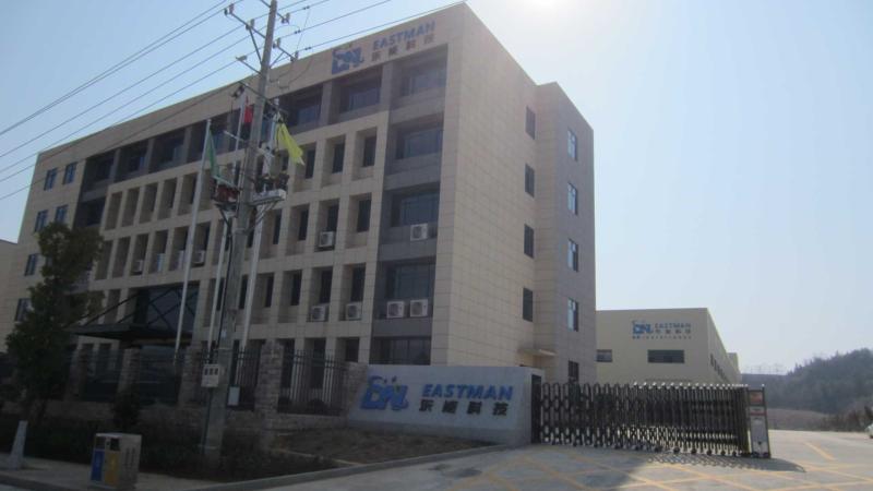 Verified China supplier - Ganzhou Eastman Technology Co., Ltd