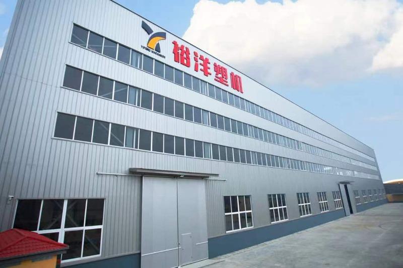 Verified China supplier - Weifang Uyoung Iknow Plastic Machinery Co., Ltd.