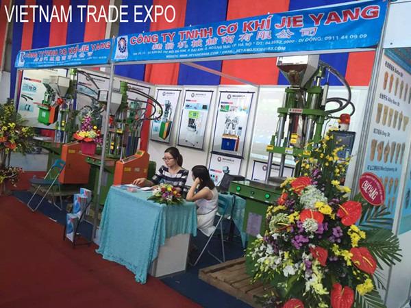 Proveedor verificado de China - Dongguan Jieyang Machinery Co., Ltd.