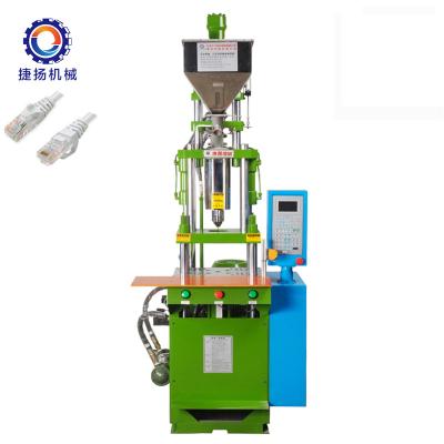 Китай Factory cat5 cat6 lan cable connector injection molding machine продается