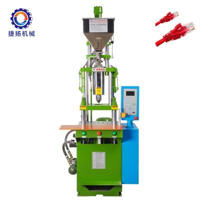 Κίνα Wholesale rj5 patch cord lan cable injection making injection machine προς πώληση