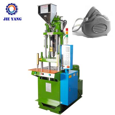 China Plastic Disposable Medical Face Masks Making Machine / Medical PVC Oxygen Mask Injection Molding Machine Te koop