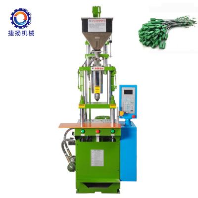 중국 Factory price ABS seals lock automatic making injection molding machine 판매용