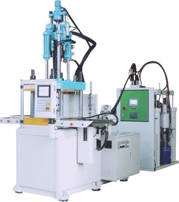 China High Quality liquid silicone rubber injection molding machine en venta