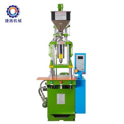 China Hot sales PVC Small Vertical Plastic Injection Molding Machine en venta