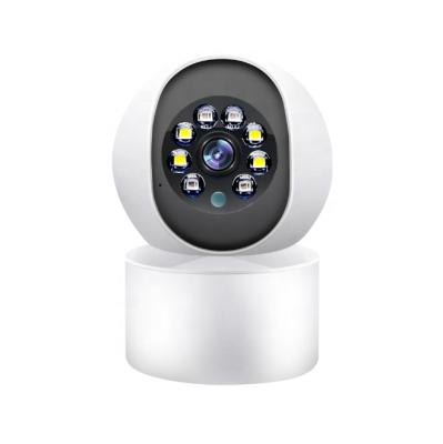 China Human Motion Tracking 3 MP Care Cam App Network Video Surveillance H 265 Wifi Camera 4 Channel Wireless Smart Camera for sale