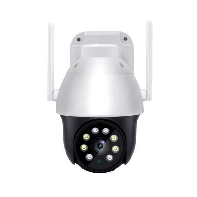 China Human Motion Tracking New Product Q811A Outdoor Waterproof Care Cam Camera Support To Customize Sound Alarm PTZ Camera for sale