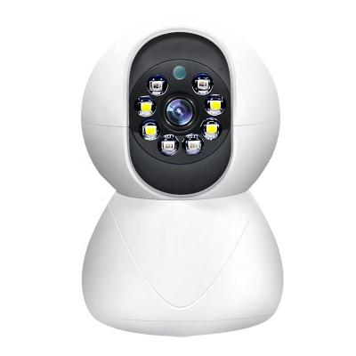 China Human Motion New Product QX Care Cam Screen Dual Linkage Tracking Night Vision In Full Color Accurate Humanoid Tracking for sale