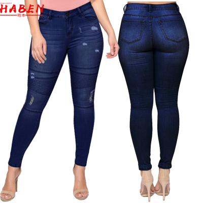 China 2022 new size tight fit pants viable loose comfortable women jeans high plus lady casual skinny fashionable waist pant jeans for sale