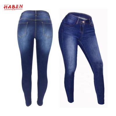 China 2022 Sustainable High Waist Button Skinny Jeans For Women Jeans Pencil Pants for sale