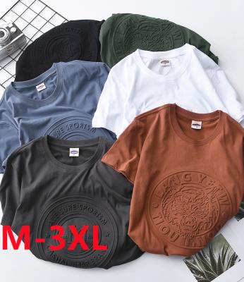 China 2022 Summer Fashion Casual Loose Men's T-shirts Anti-wrinkle Half-sleeve 3D Printed Embossed Cotton Solid Color Printing T-shirt For Man for sale