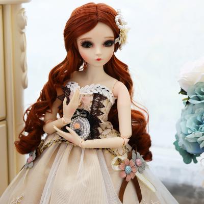 China Cartoon Toy 60cm Killy's Palace 1/3 BJD Joint Doll With Makeup Face Hair Eyes Clothes Girls Play Gift Custom Collection for sale