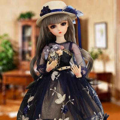 China Cartoon Toy 60cm Killy's Palace 1/3 BJD Joint Doll With Makeup Face Hair Eyes Clothes Girls Play Gift Custom Collection for sale