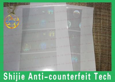 China Good quality  factory price ID hologram overlay Safety shipping rounded rectangles manufacturer for sale