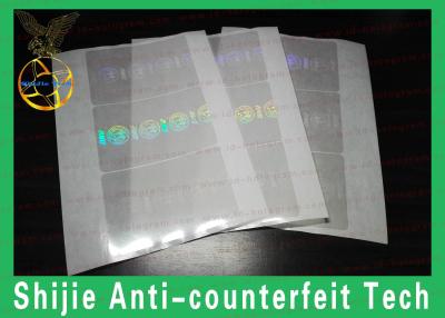 China Rounded rectangles California / CA hologram overlay adhesive Anti-Counterfeiting without UV for sale