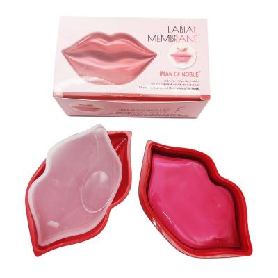 China IMAN DE NOBLE Moisturizing Cream moisturizing lip moisturizing and hydrating desalination lines and removing big red dead skin lip film paste for sale