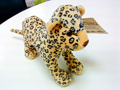 China stuffed and plush leopard 20cm for sale