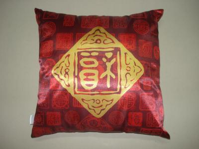 China Stuffed cushion for sale