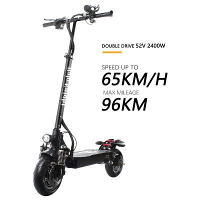 China Price 10inch two wheel unisex electric scooter china electric scooter for adults halo knight T104 for sale