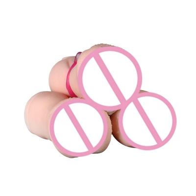 China SRFS Newly Listed Personality Adult Sex Toys Silicone Round Butt Solid Buttocks for sale