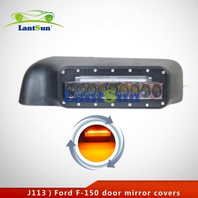 China Brief & Single Color Lanstun J113 For Ford F150 For Raptor 1997 - 2010 Door Mirror Covers for sale