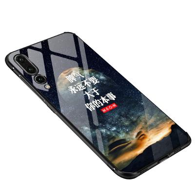 China Protect Cellphone Super Quality Tempered Glass Luminous Mobile Phone Case For Oppo R11 Plus and R11 for sale